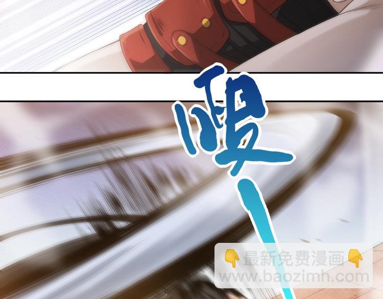 第55话 斋王之战92