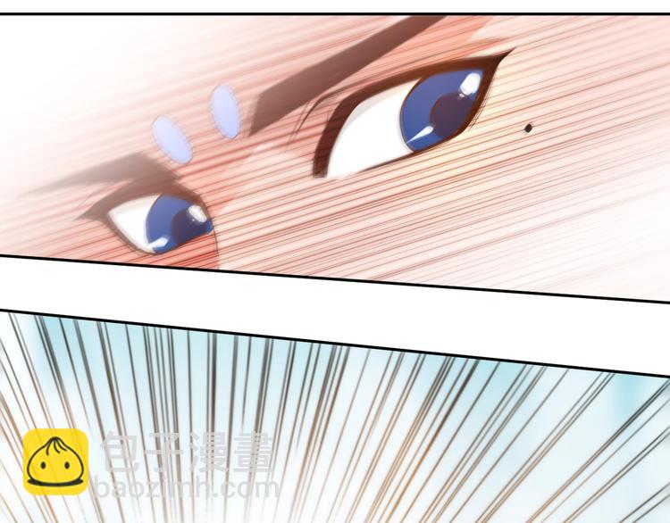 第55话 斋王之战96