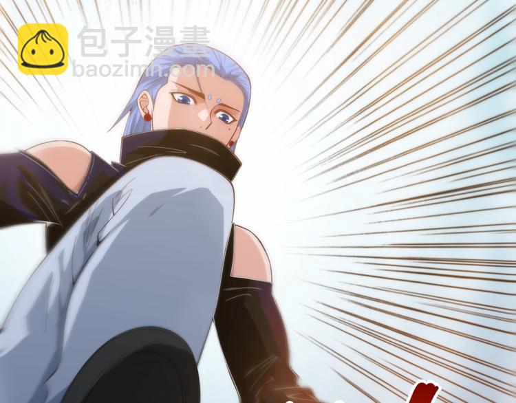 第55话 斋王之战97