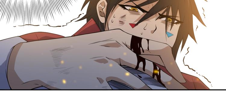 第59话 觉醒10