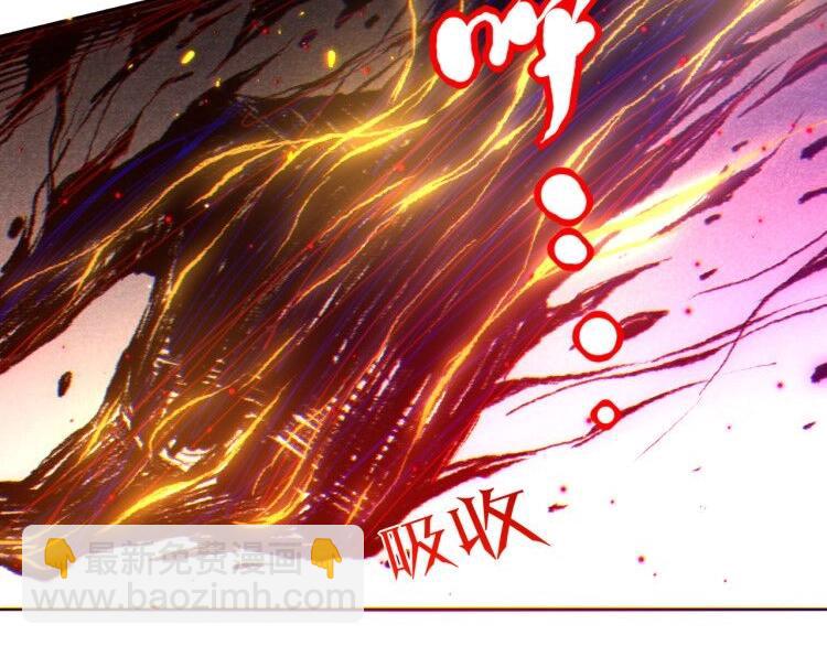 第59话 觉醒105