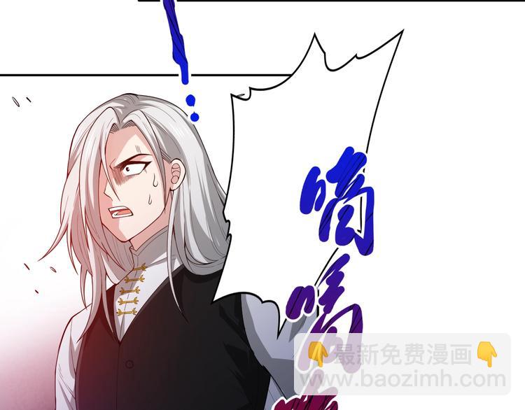 第59话 觉醒112