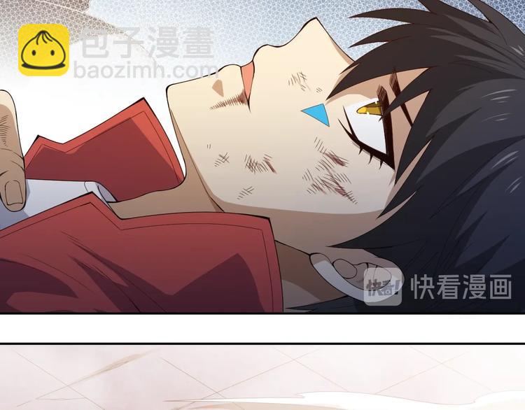 第59话 觉醒12