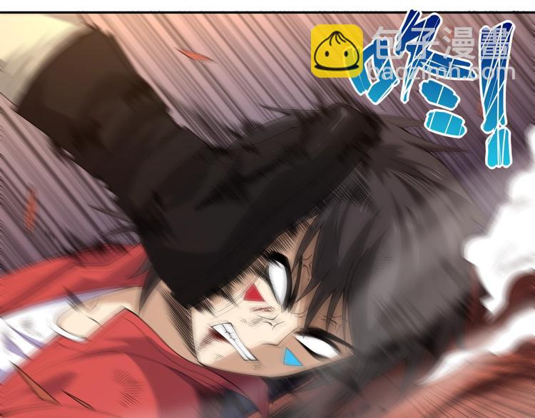 第59话 觉醒29