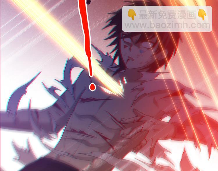 第59话 觉醒55