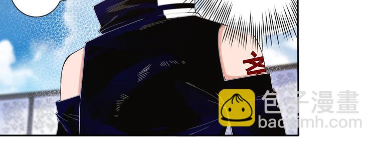第59话 觉醒57