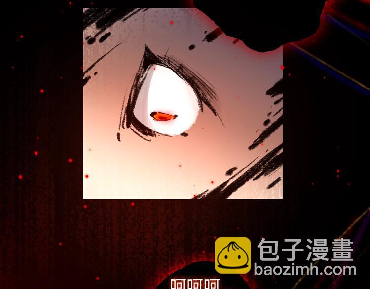 第59话 觉醒74