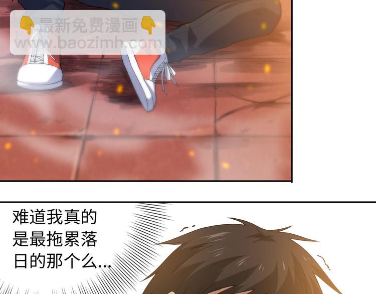 第59话 觉醒9