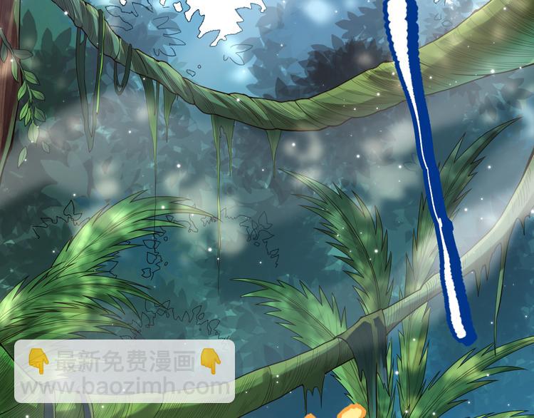 第86话 注意敌袭！101