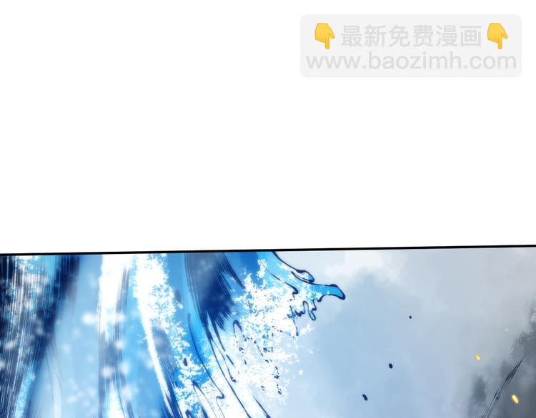 第102话 五英的战力！109