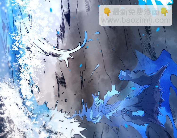 第102话 五英的战力！112