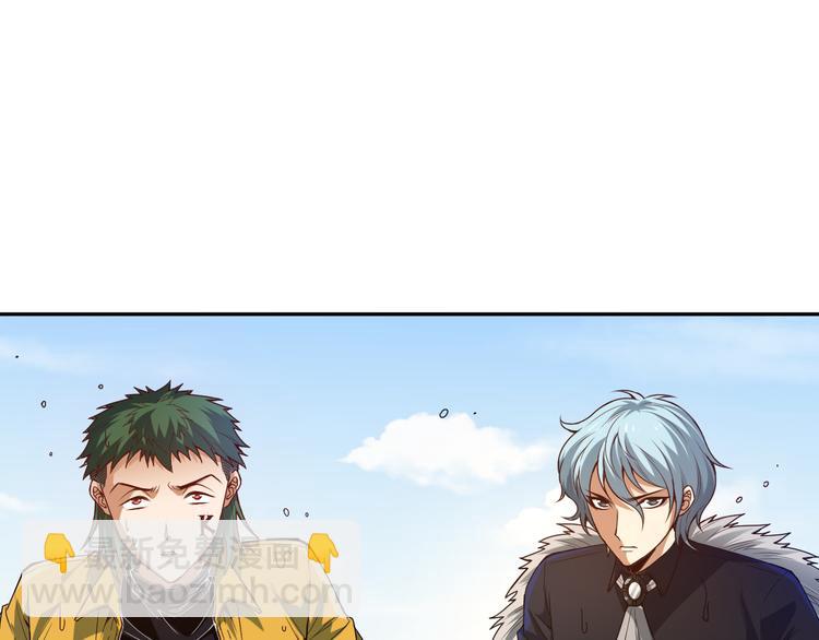 第102话 五英的战力！117