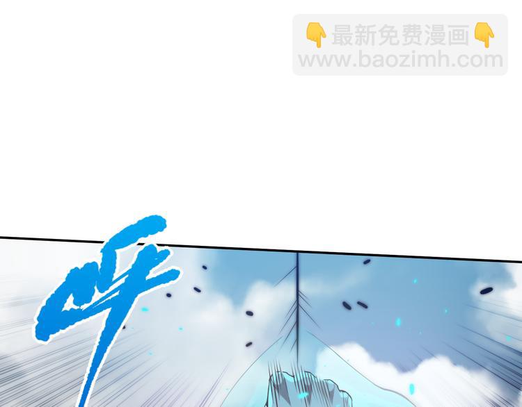 第102话 五英的战力！126