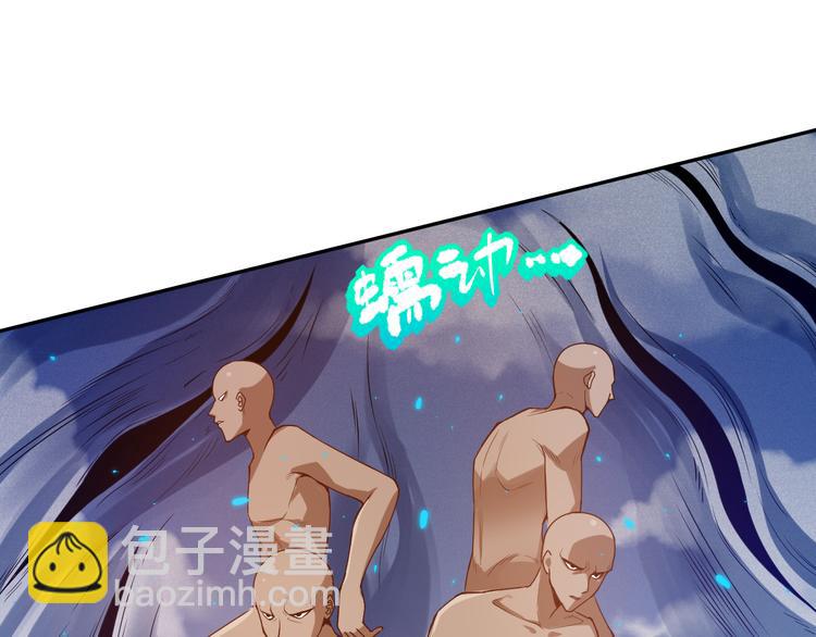 第102话 五英的战力！138