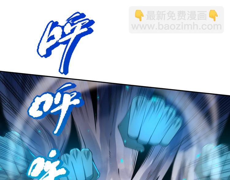 第102话 五英的战力！140
