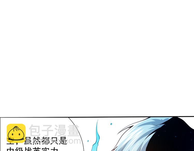 第102话 五英的战力！144