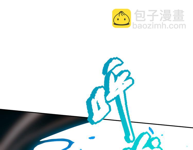 第102话 五英的战力！149