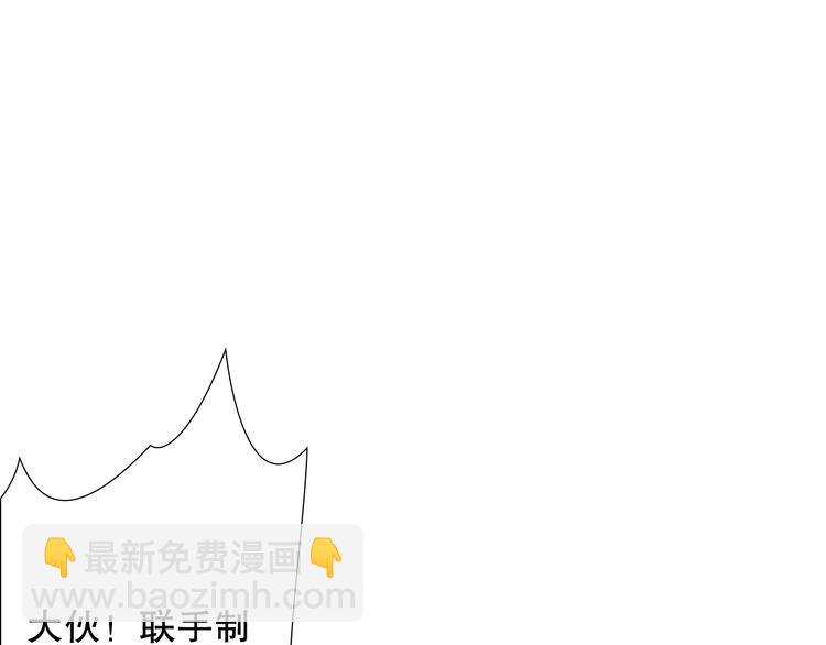 第102话 五英的战力！156