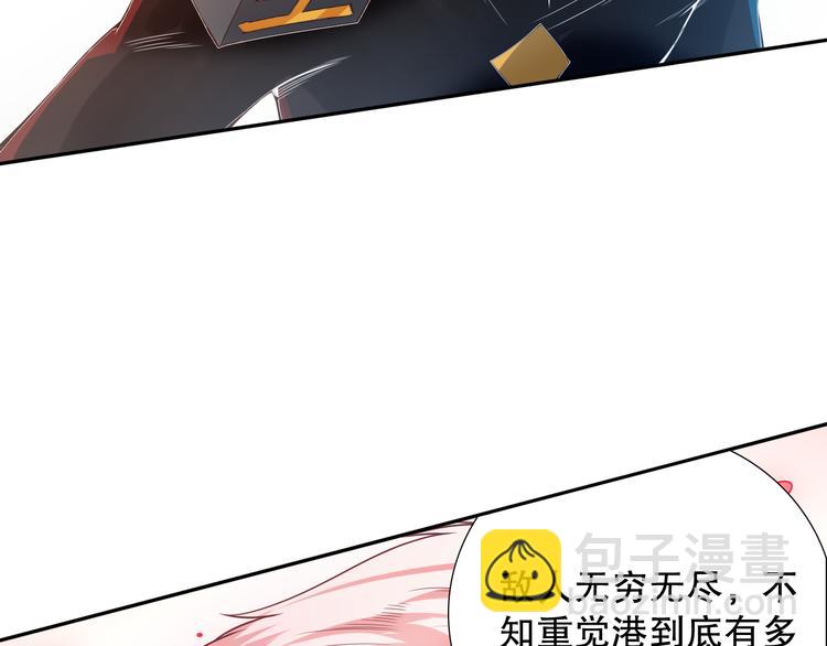 第102话 五英的战力！162