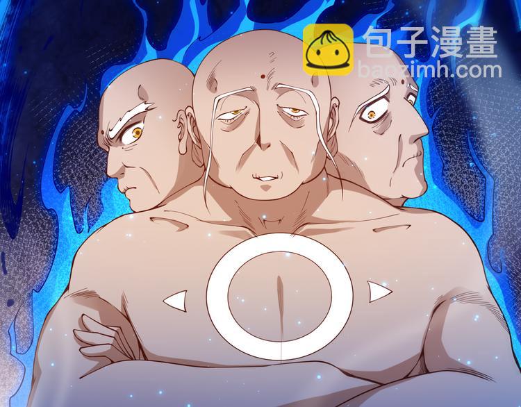 第102话 五英的战力！171