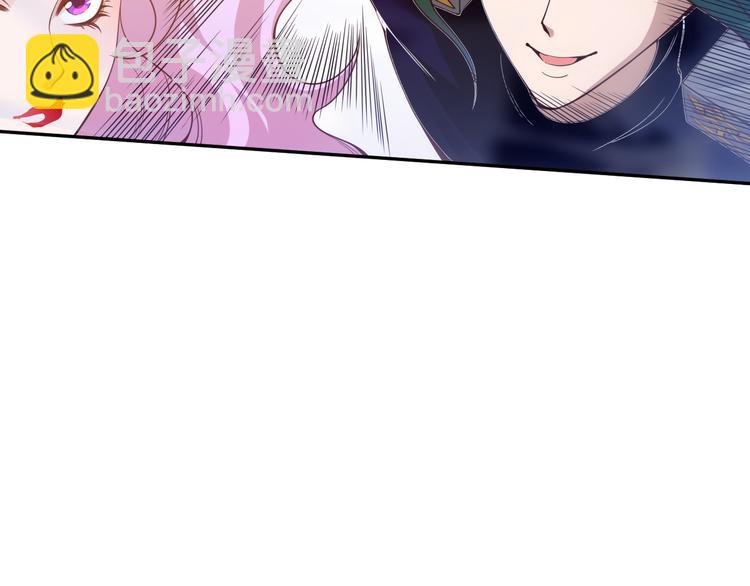 第102话 五英的战力！181