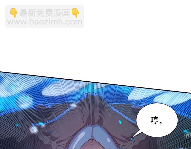 第102话 五英的战力！182