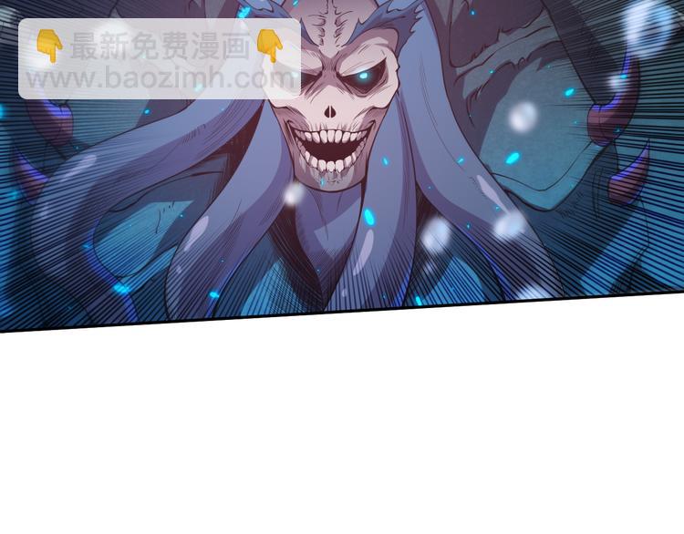 第102话 五英的战力！183