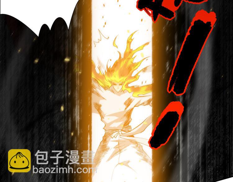 第102话 五英的战力！187