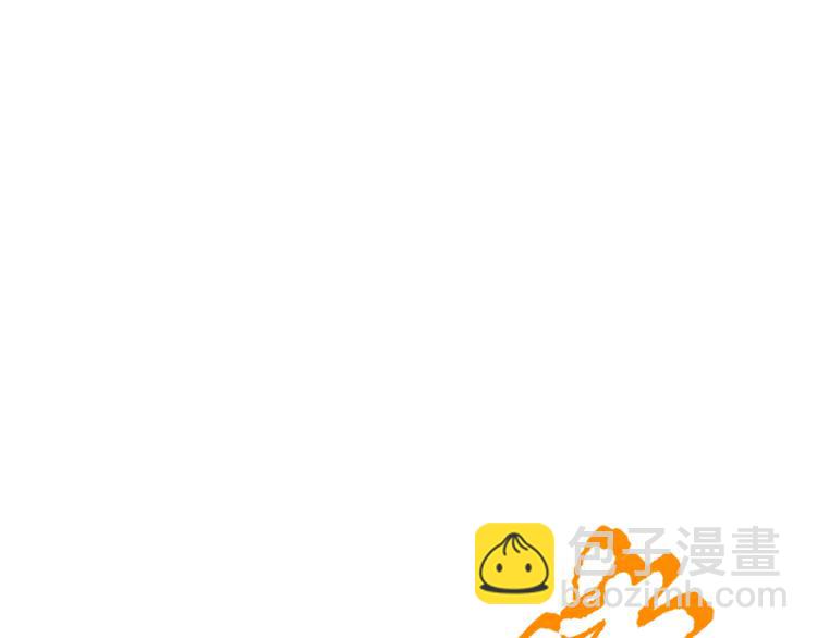 第102话 五英的战力！190
