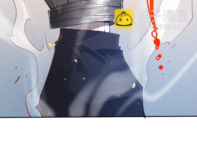 第102话 五英的战力！192