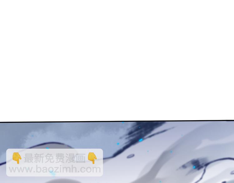 第102话 五英的战力！193
