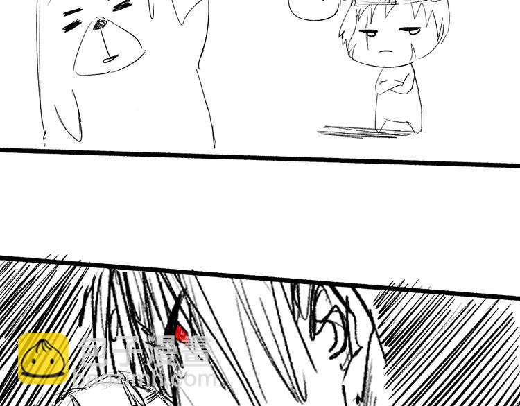第102话 五英的战力！210