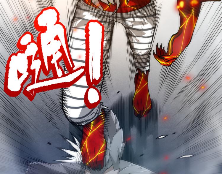第102话 五英的战力！24