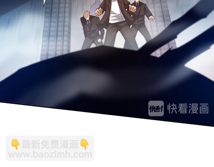 第102话 五英的战力！31