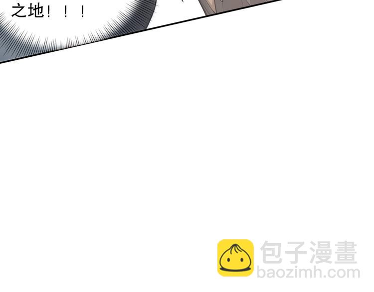第102话 五英的战力！34