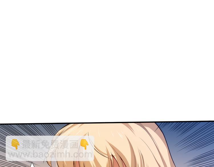 第102话 五英的战力！37