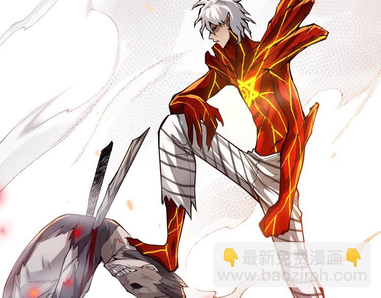 第102话 五英的战力！4