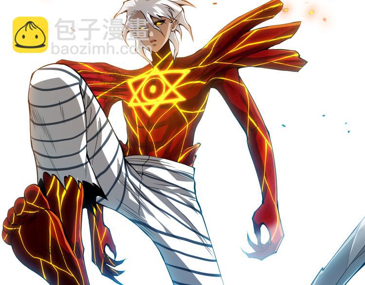 第102话 五英的战力！42