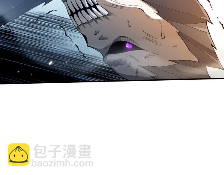 第102话 五英的战力！45