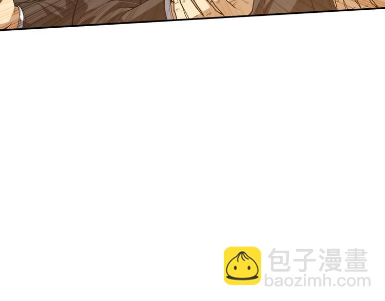 第102话 五英的战力！51