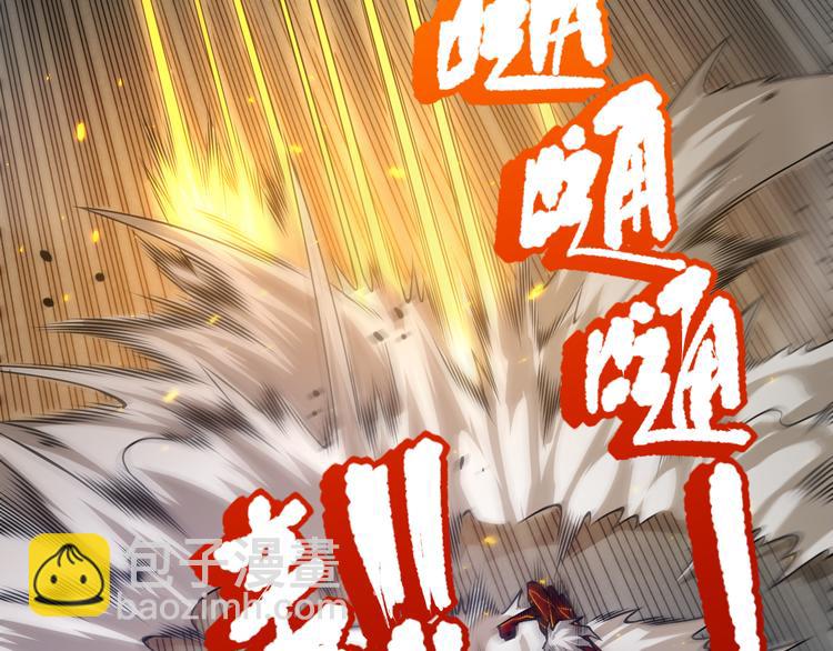 第102话 五英的战力！56