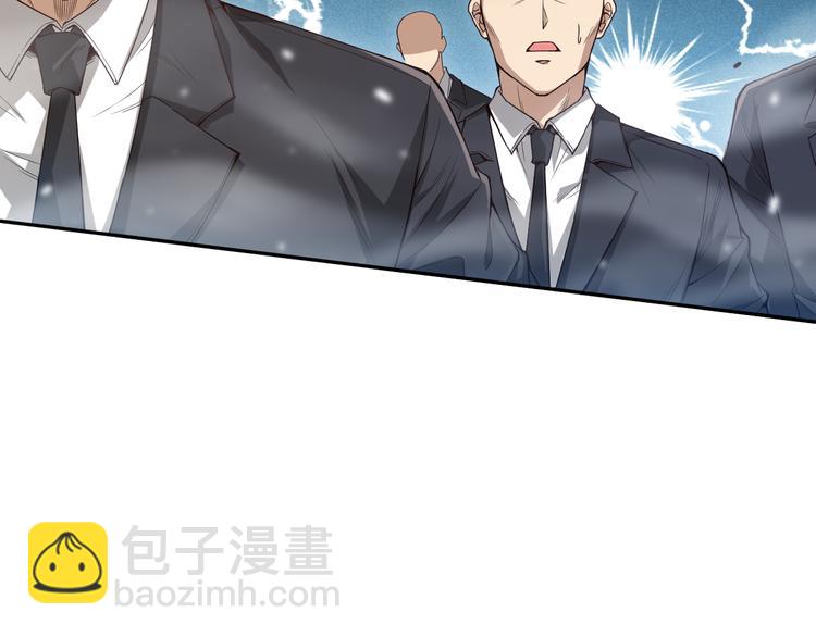 第102话 五英的战力！62