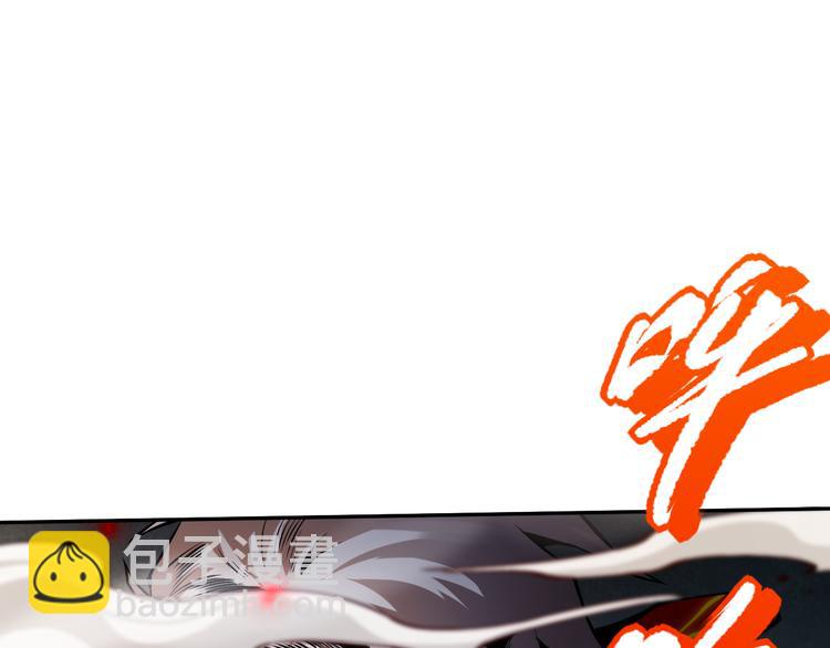第102话 五英的战力！66
