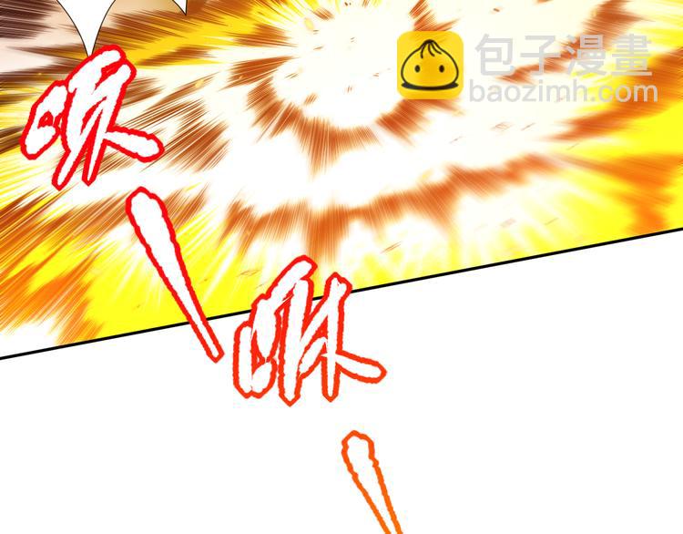 第102话 五英的战力！69