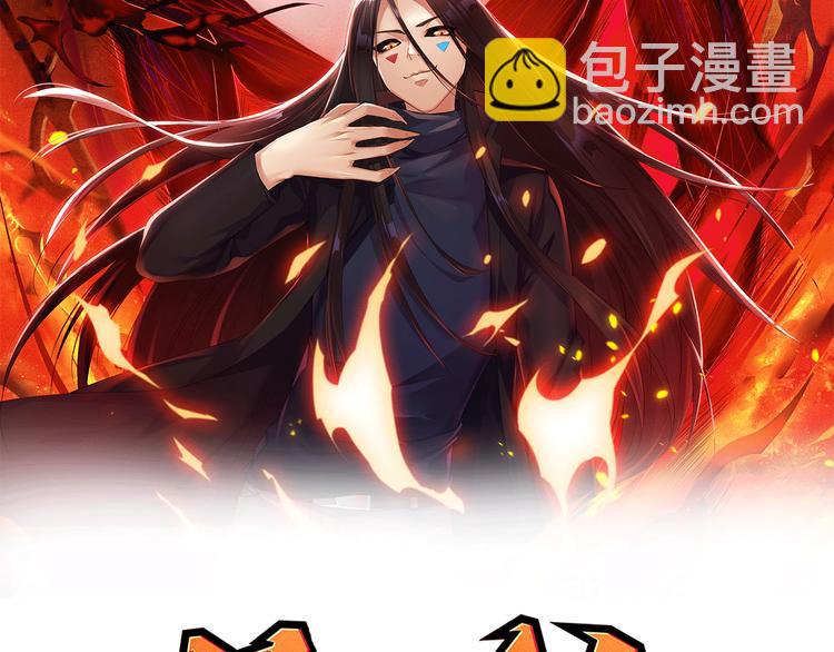 第102话 五英的战力！7