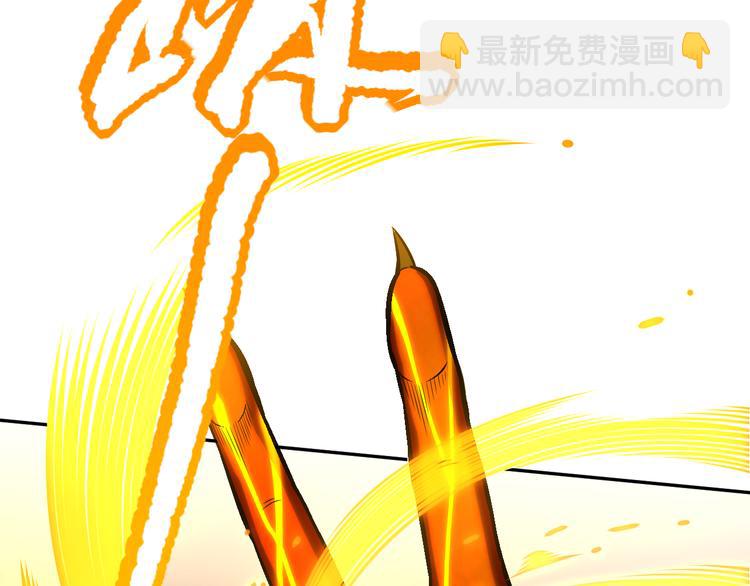 第102话 五英的战力！81