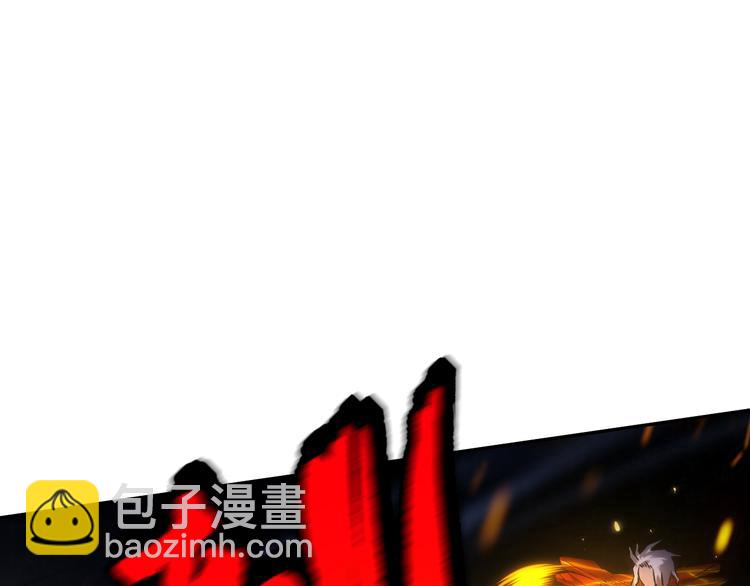 第102话 五英的战力！83