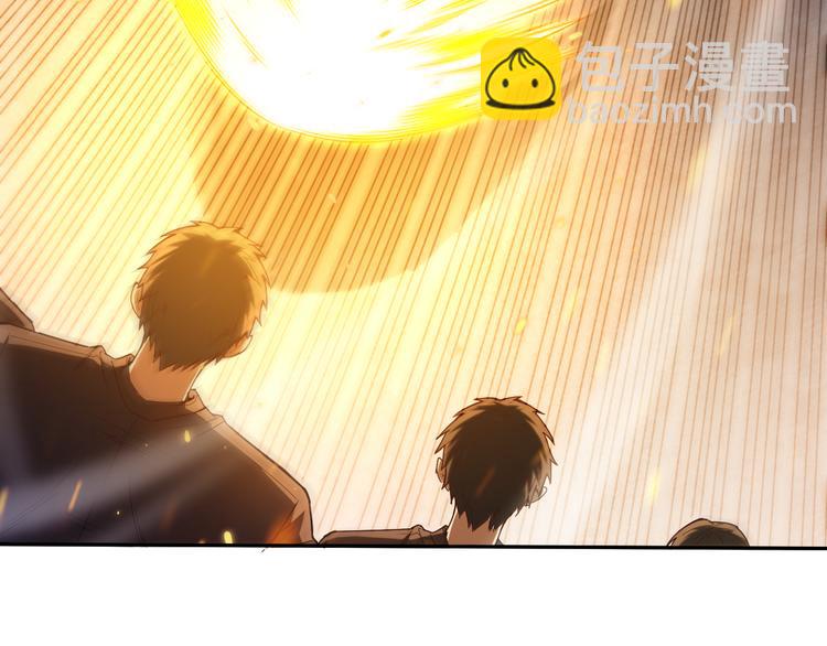 第102话 五英的战力！85