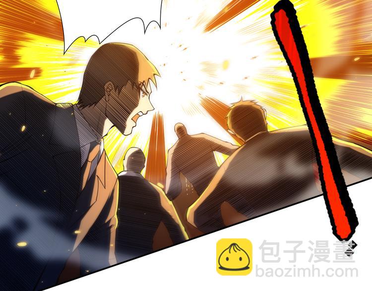 第102话 五英的战力！87