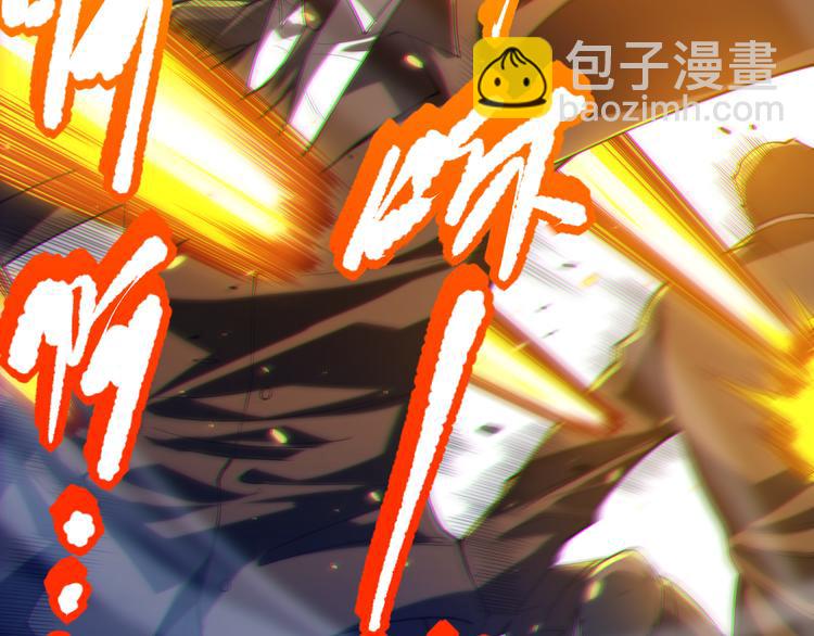 第102话 五英的战力！89